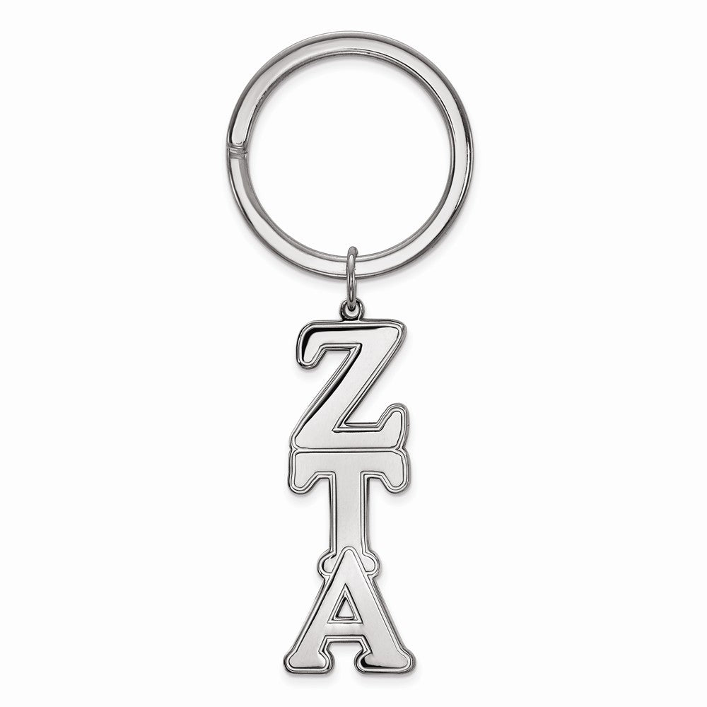 Sterling Silver Official Licensed Greek Sororities Zeta Tau Alpha (ZTA) Key Chain