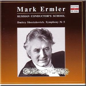 Shostakovich - Symphony No. 5 - Mark Ermler
