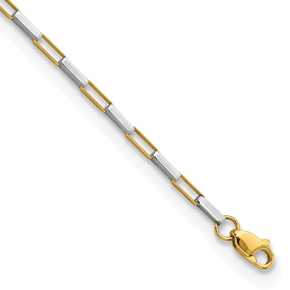 14k Two-tone Polished Fancy Box Links 7.5in Bracelet 7.5 inches