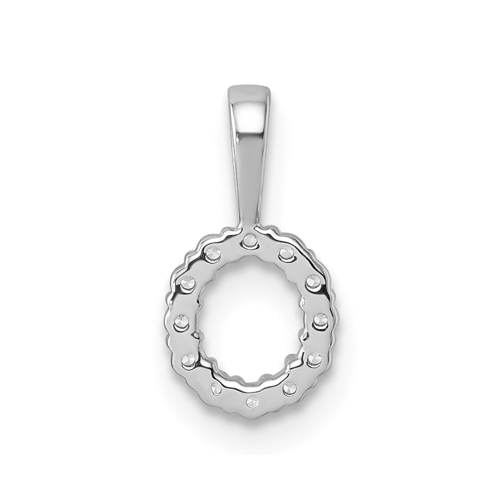 14KW Small Initial O Diamond Pendant