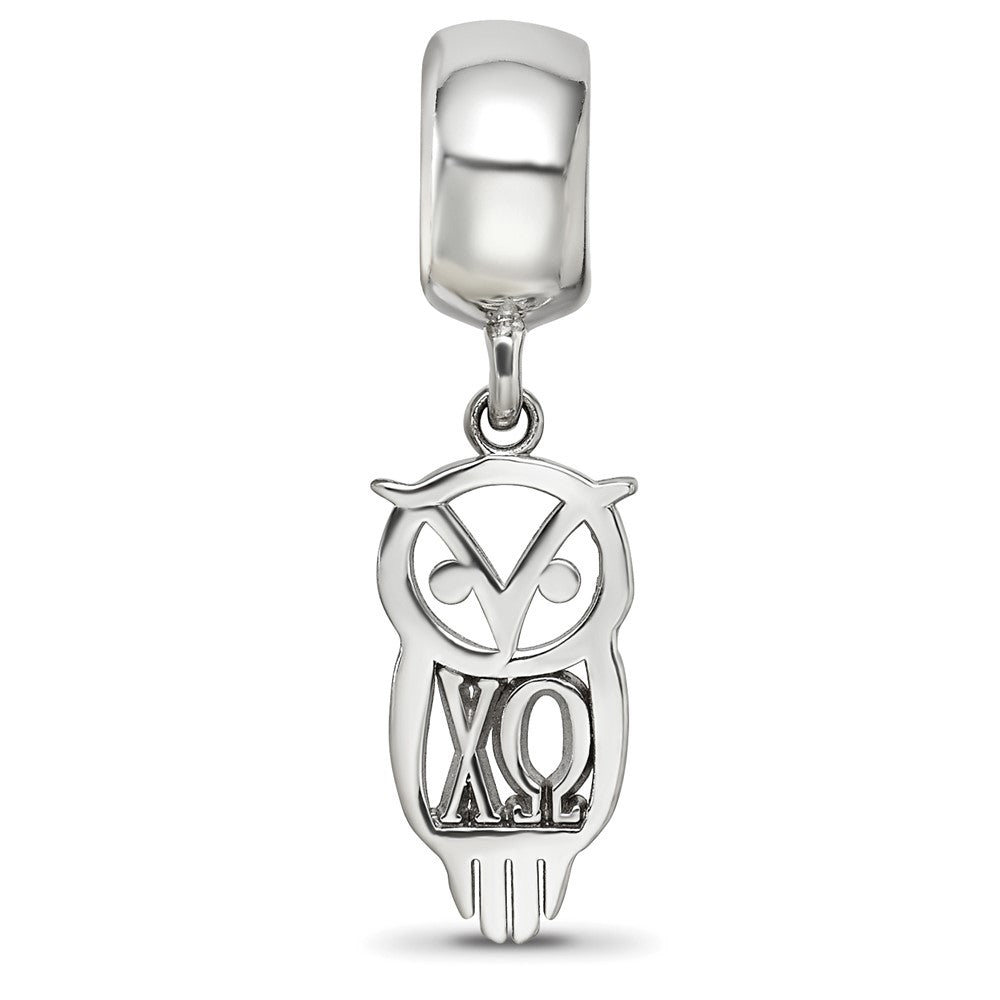 Sterling Silver Rhodium-plated LogoArt Chi Omega Own Charm on Bead