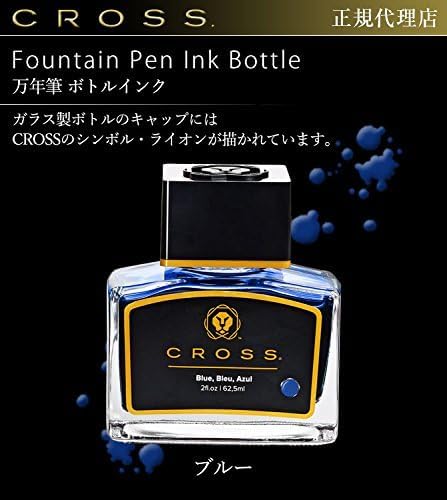 Cross Fountain Pen Ink Black (Single Bottle)