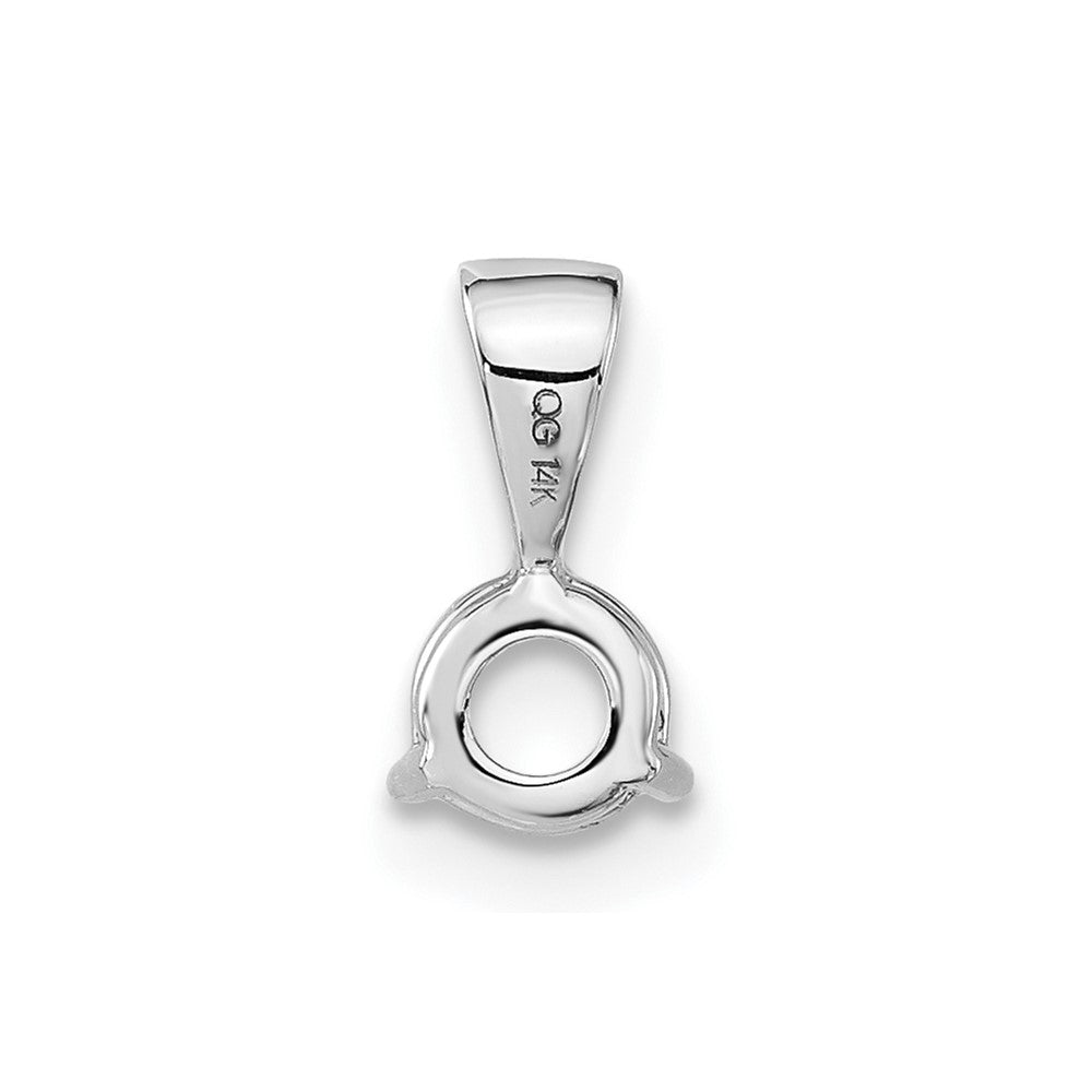 14kw 1/5ct. Round 3 Prong Solitaire Mtg