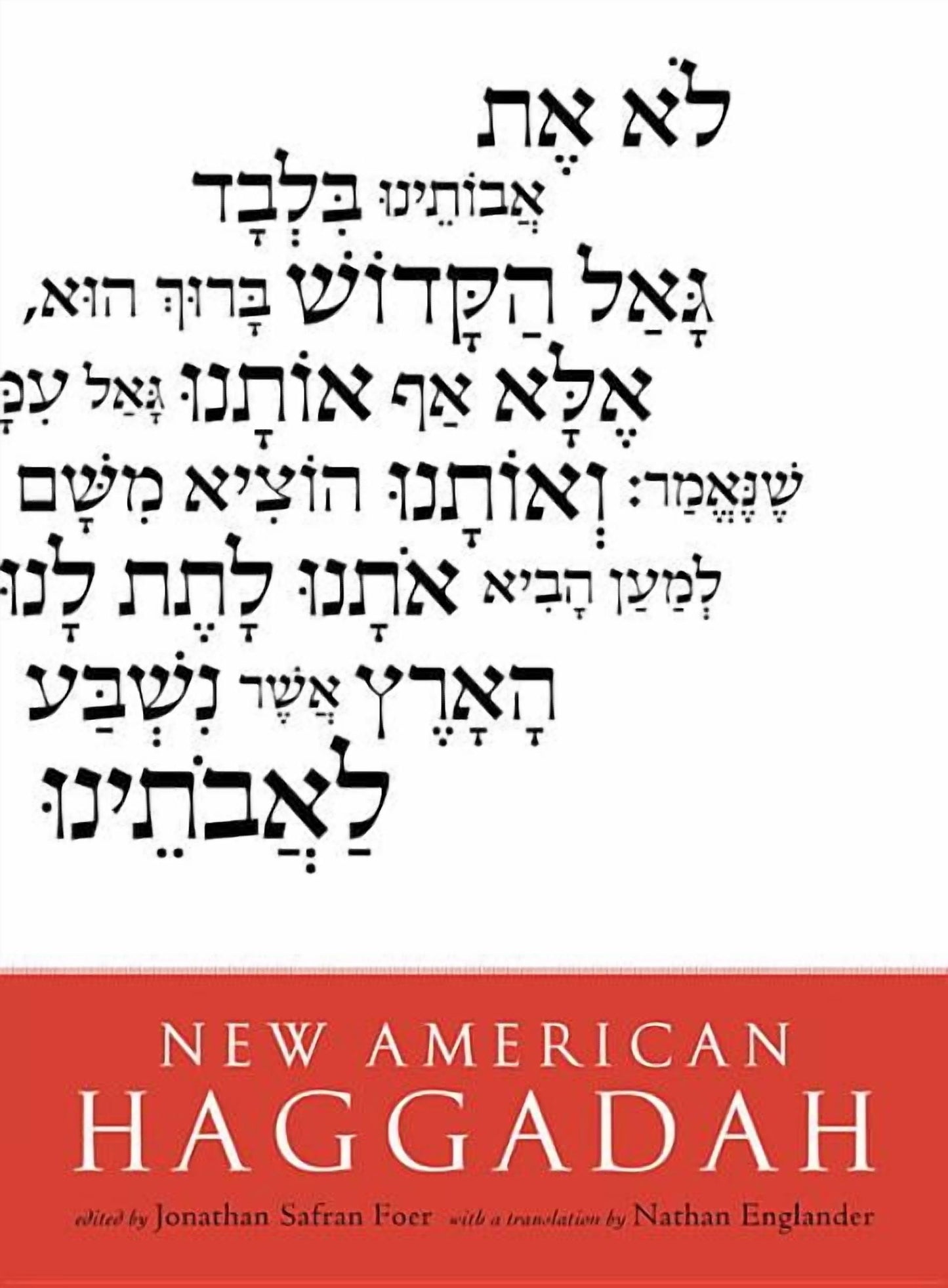 New American Haggadah (Paperback)