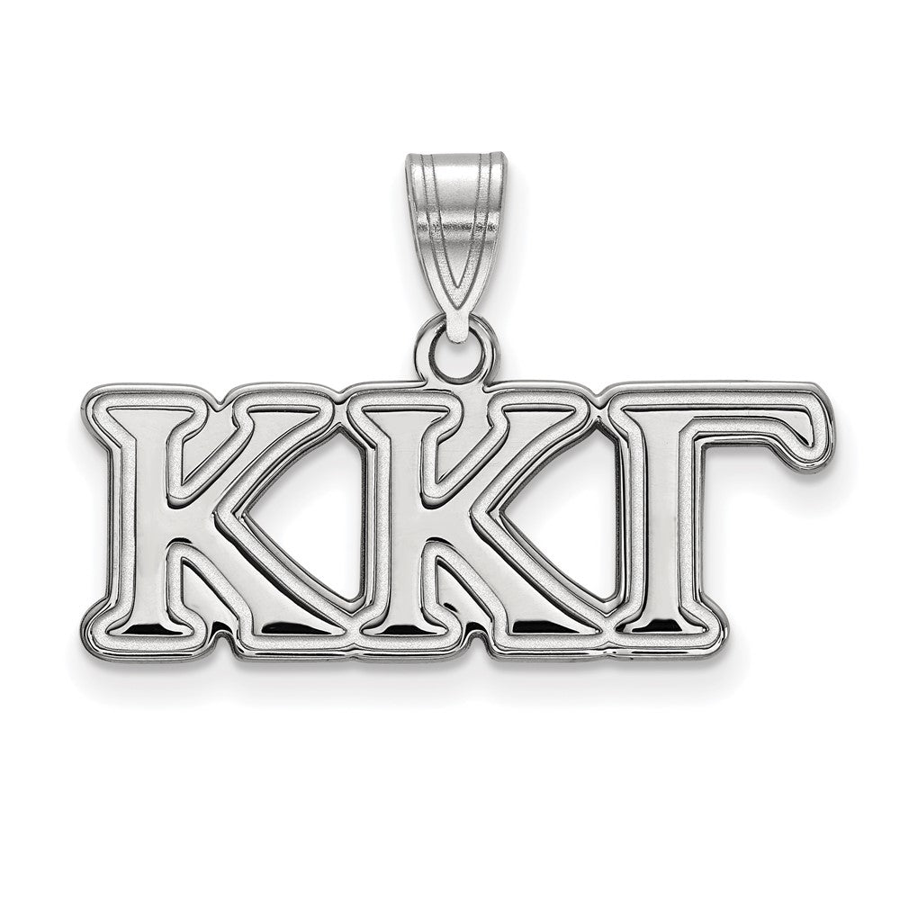 10k White Gold LogoArt Kappa Kappa Gamma Sorority Greek Letters Medium Pendant