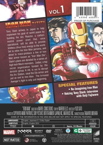 Marvel Animated Series: Iron Man Volume 1 (DVD Sony Pictures)