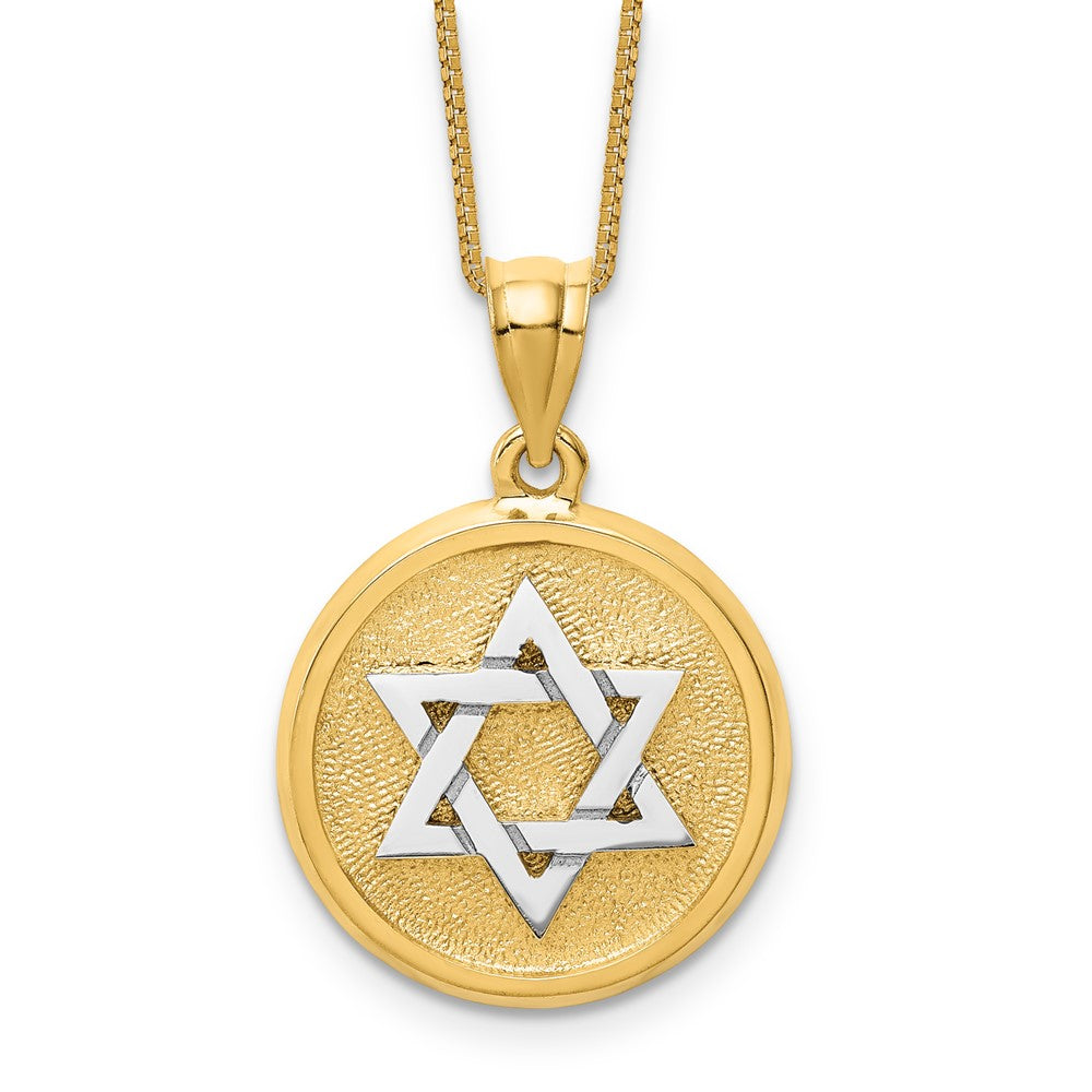 14k Two-tone Solid Satin Finish Flat Back Star of David Disc Charm Necklace