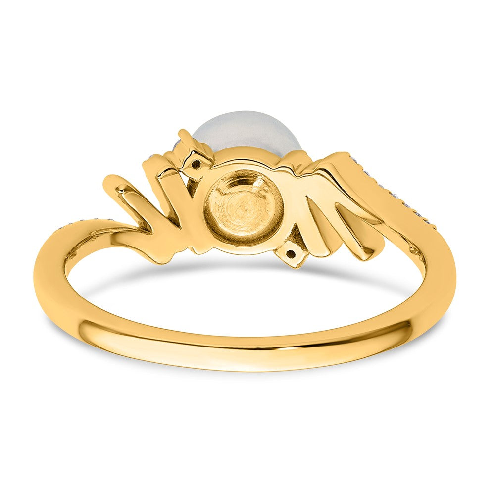 10ky Diamond & Pearl Ring