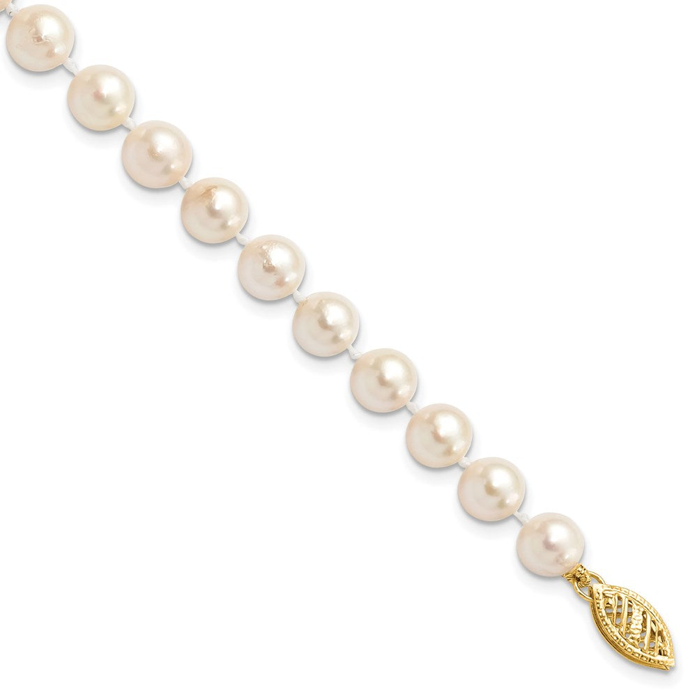 14k 6-7mm White Round Akoya Saltwater Cultured Pearl 7 inch Bracelet 7 inches