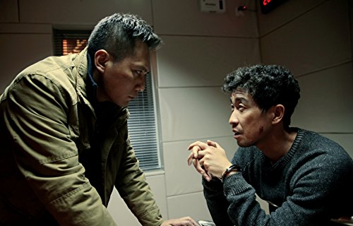 Saving Mr. Wu
