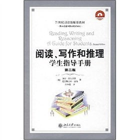 Reading, Writing and Reasoning Aguide for students