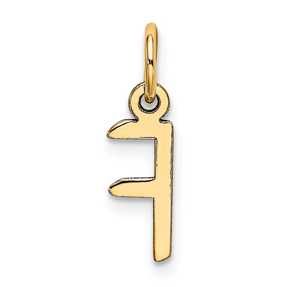 10k Small Slanted Block Initial F Charm