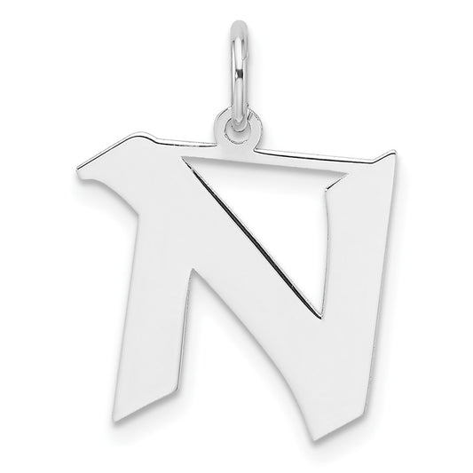 Small Sterling Silver Rhodium-plated Artisan Block Letter N Initial Charm
