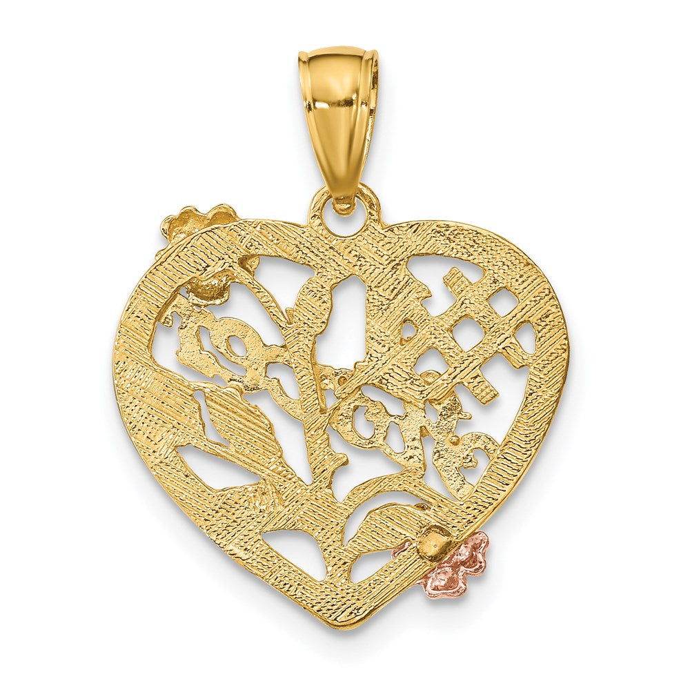 14k Two-tone White Rhodium SISTER On Heart w/ Flowers Charm