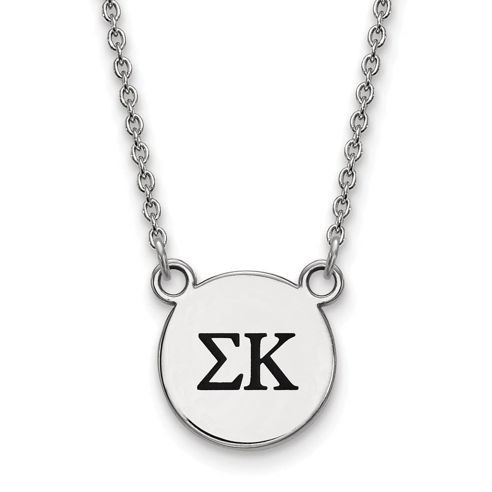 Sterling Silver 18in Official Licensed Greek Sororities Sigma Kappa (??) XS Enamel Pendant w/Necklace