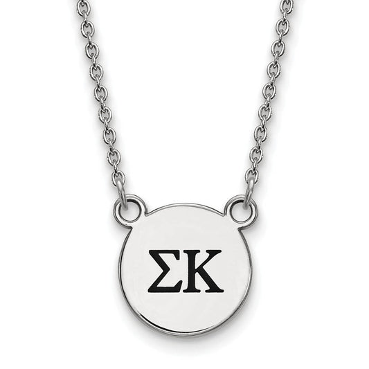 Sterling Silver 18in Official Licensed Greek Sororities Sigma Kappa (??) XS Enamel Pendant w/Necklace