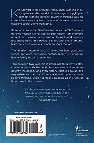 Here and Now and Then [Paperback] Chen, Mike