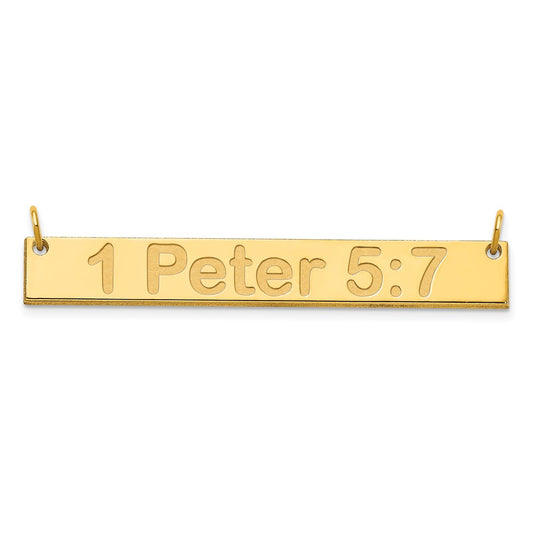 Sterling Silver/Gold-plated Medium ARIAL ROUNDED Bar Necklace