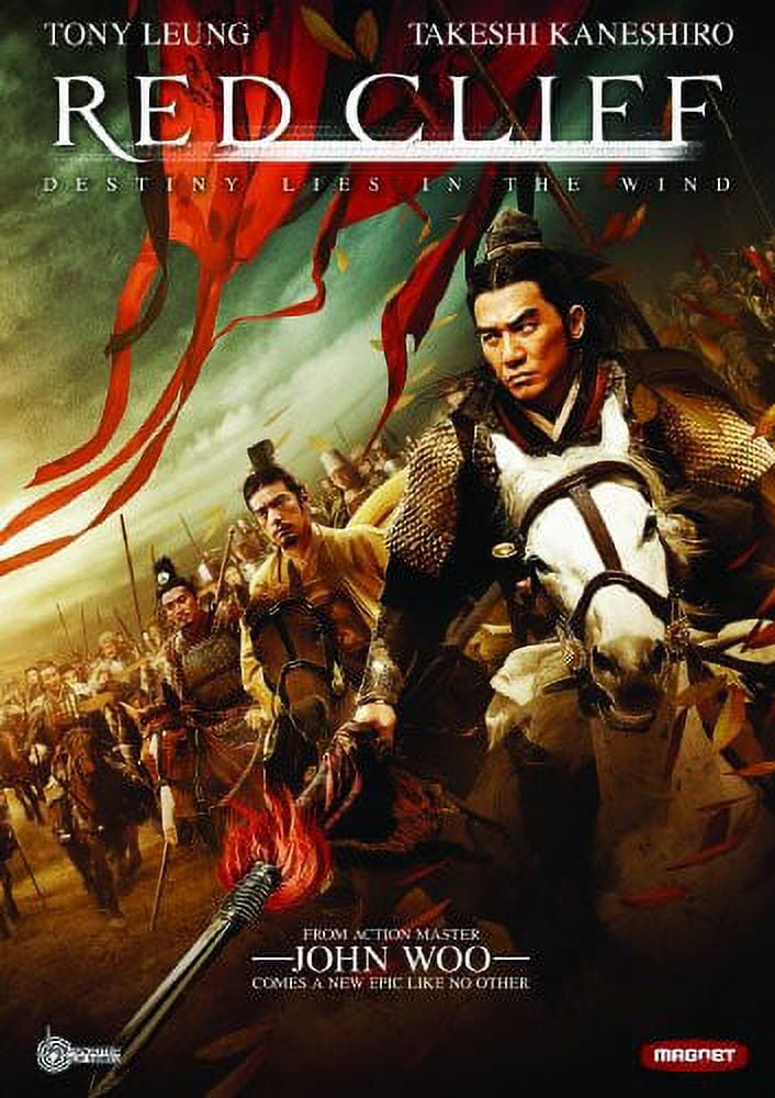 Red Cliff (DVD), Magnolia Home Ent, Action & Adventure