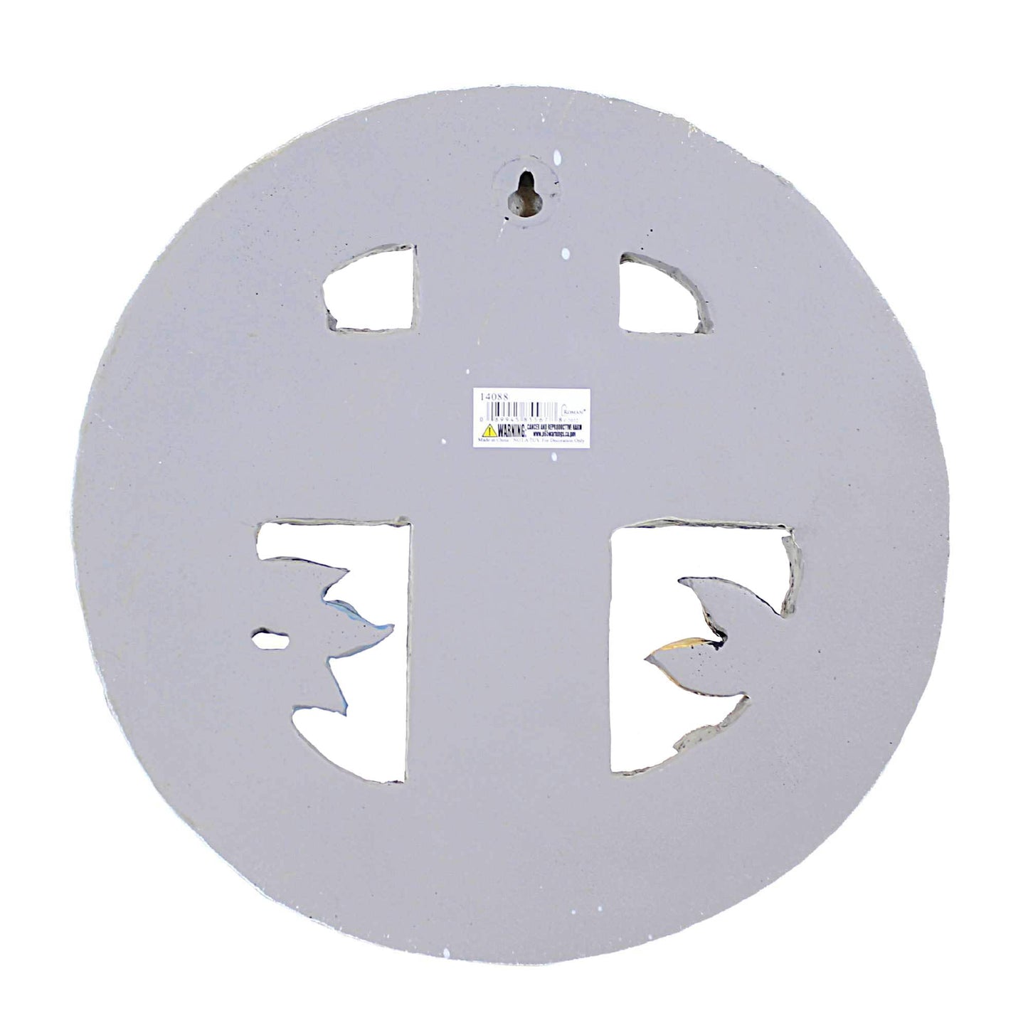 Home & Garden Serenity  Stepping Stone Plaque Polyresin Cross 14088