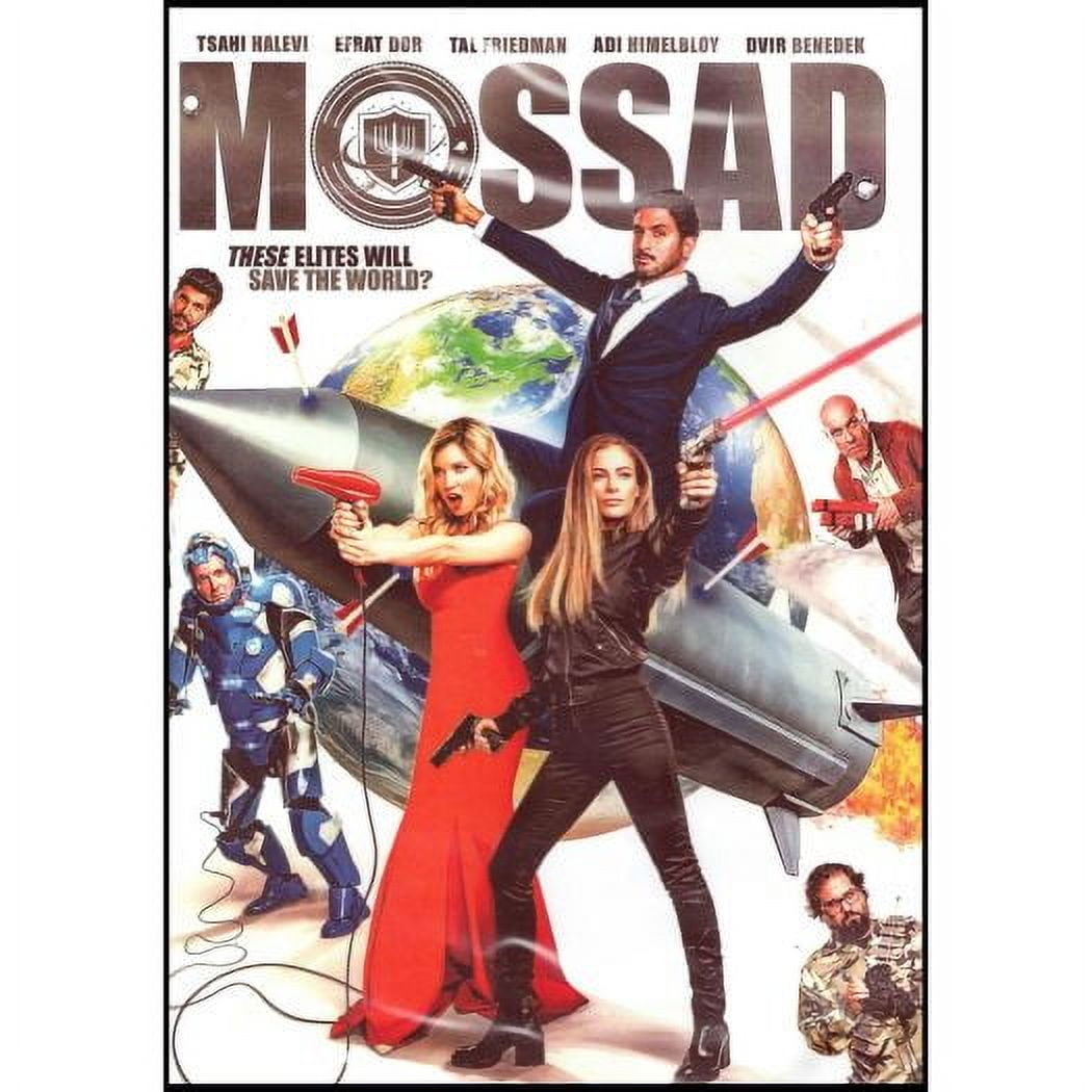 Mossad - These Elites Will Save the World? (DVD)