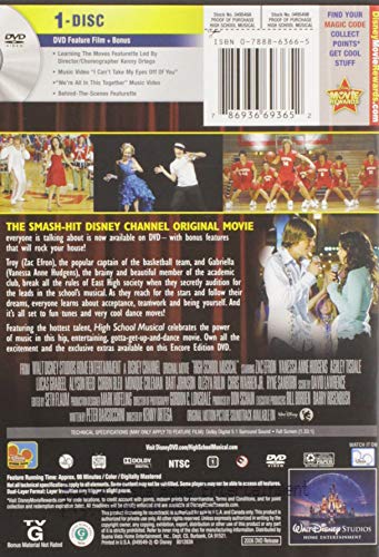 Disney - High School Musical [DIGITAL VIDEO DISC]