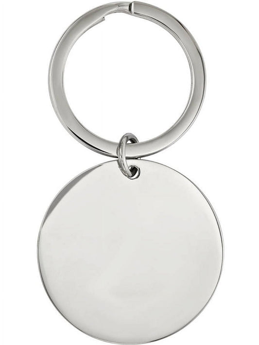 Stainless Steel Brushed and Polished 1.85mm Reversible Circle Key Chain