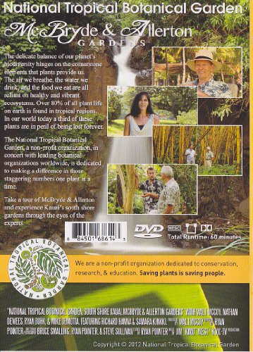 McBryde & Allerton Gardens [DVD]