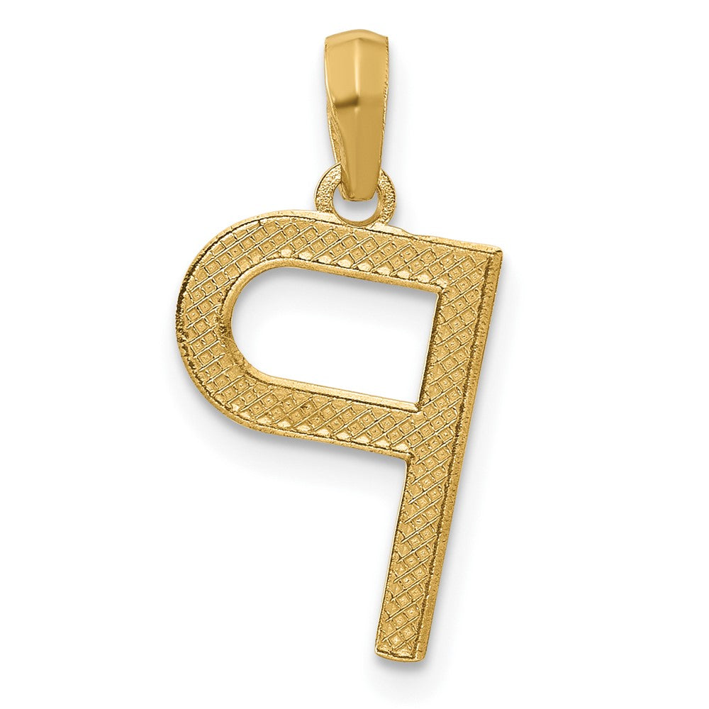 14k Yellow Gold Fancy Letter P