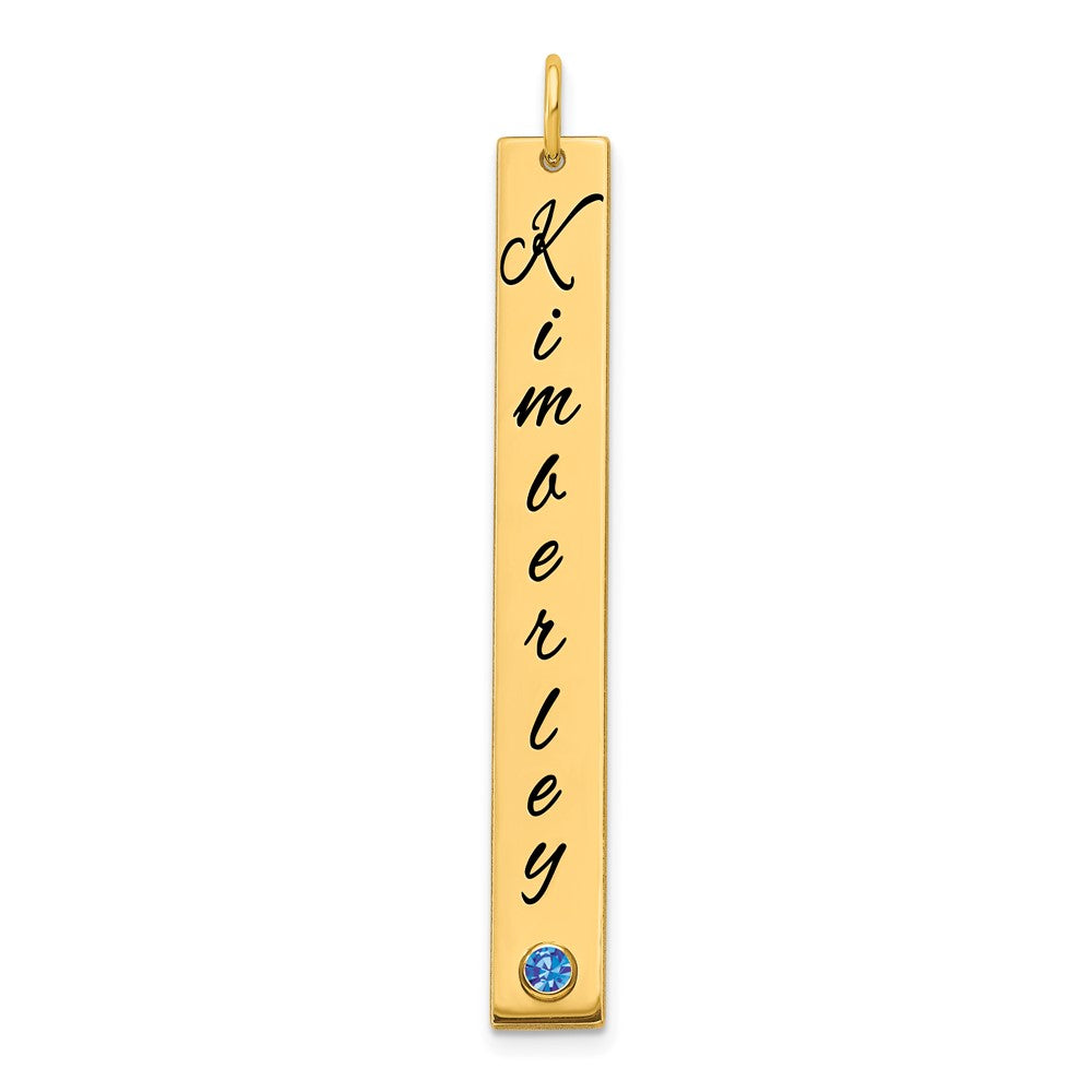 GP Sterling Silver Polished Front/Back  Large Blank Vertical Bar Charm w/ C