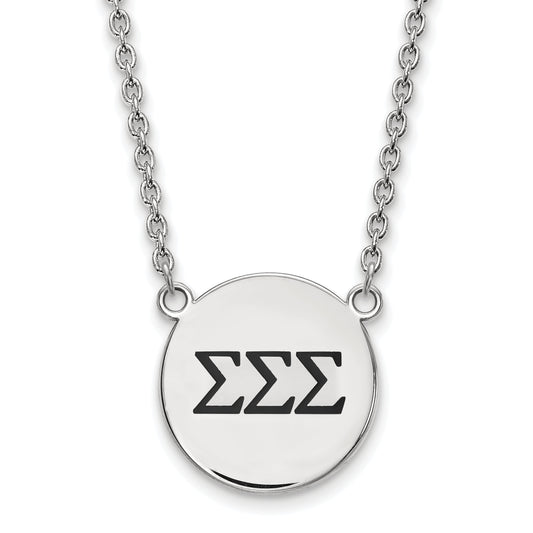 Sterling Silver 18in Official Licensed Greek Sororities Sigma Sigma Sigma (???) Small Enamel Pendant w/Necklace