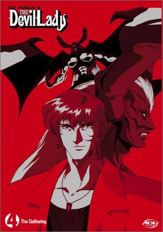 The Devil Lady - The Gathering (Vol. 4) by Takako Fuji