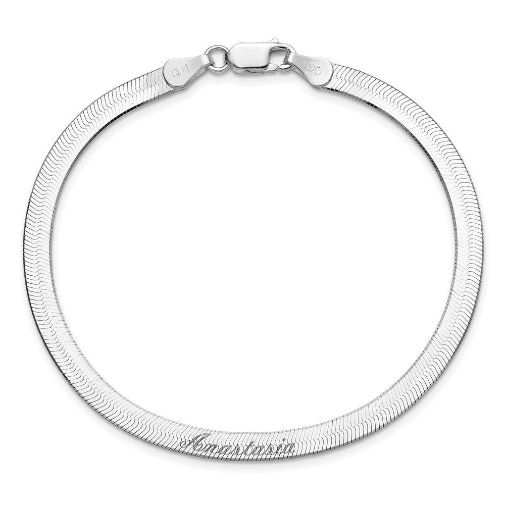 Sterling Silver 4.5mm Magic Herringbone Chain 7 inches