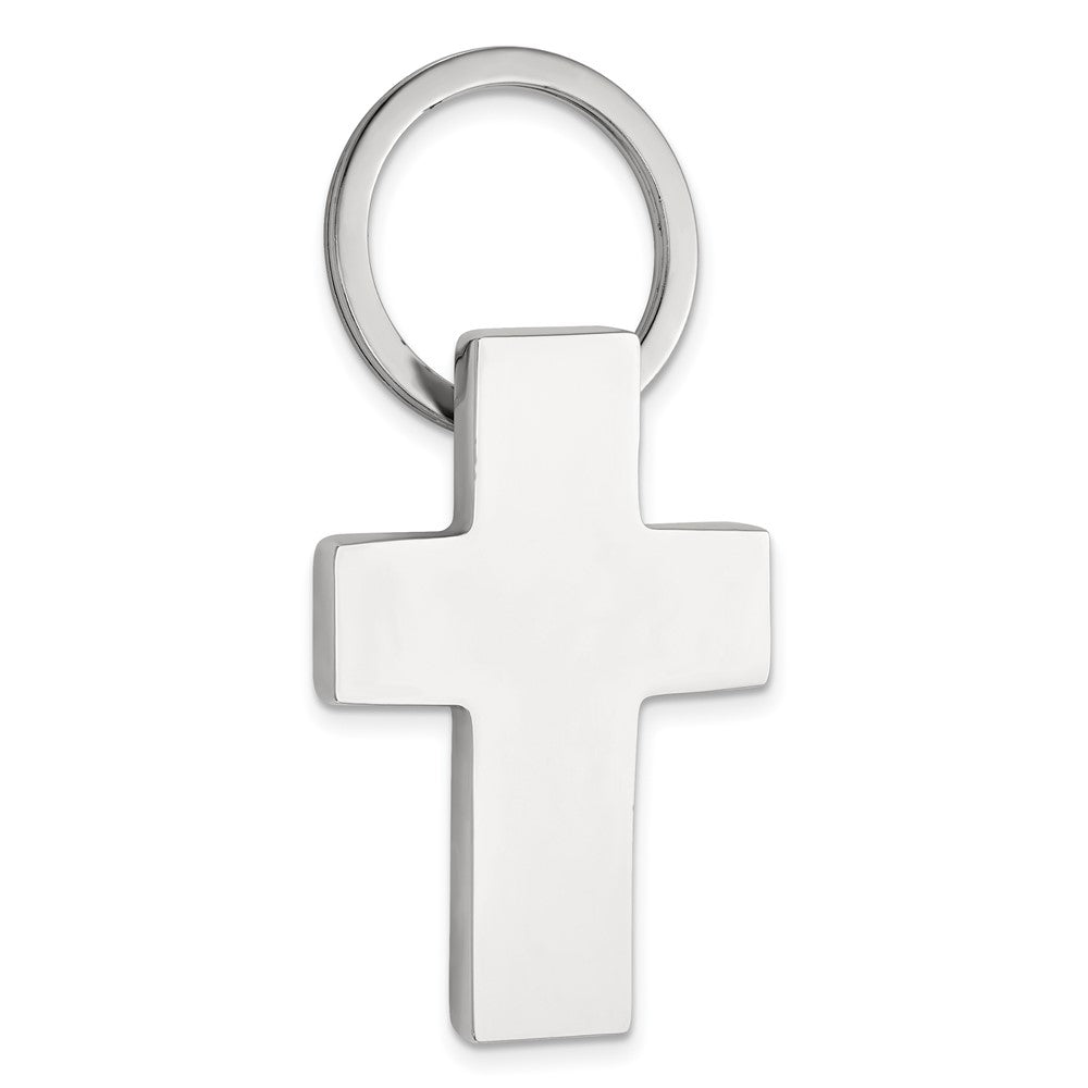 Polished Nickel-plated Engravable Cross Key Ring