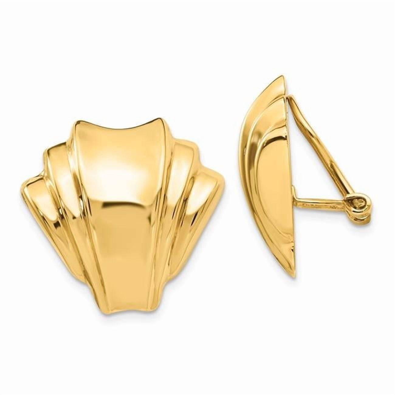 14K Gold Omega Clip Polished Non-Pierced Earrings