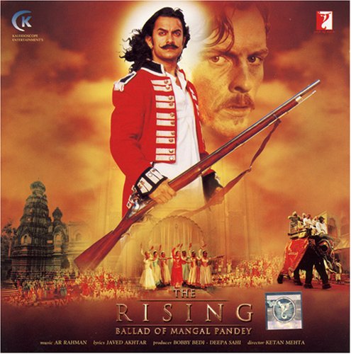 The Rising - Ballad of Mangal Pandey [Audio CD] Various