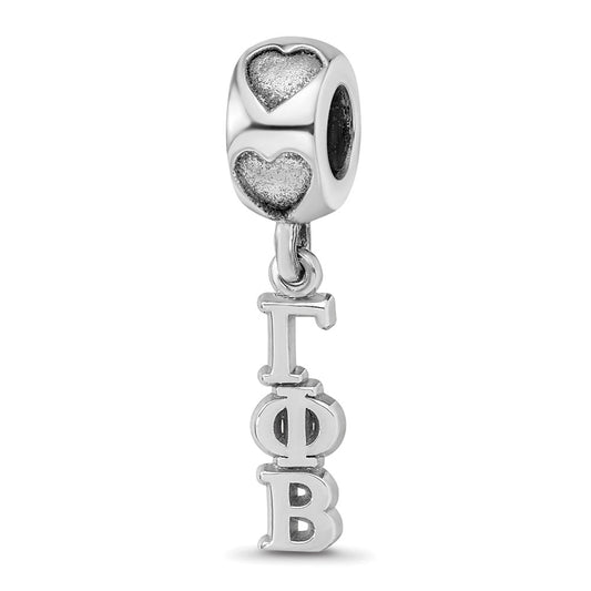Sterling Silver RH-P LogoArt Gamma Phi Beta Vertical Letter on Heart Bead