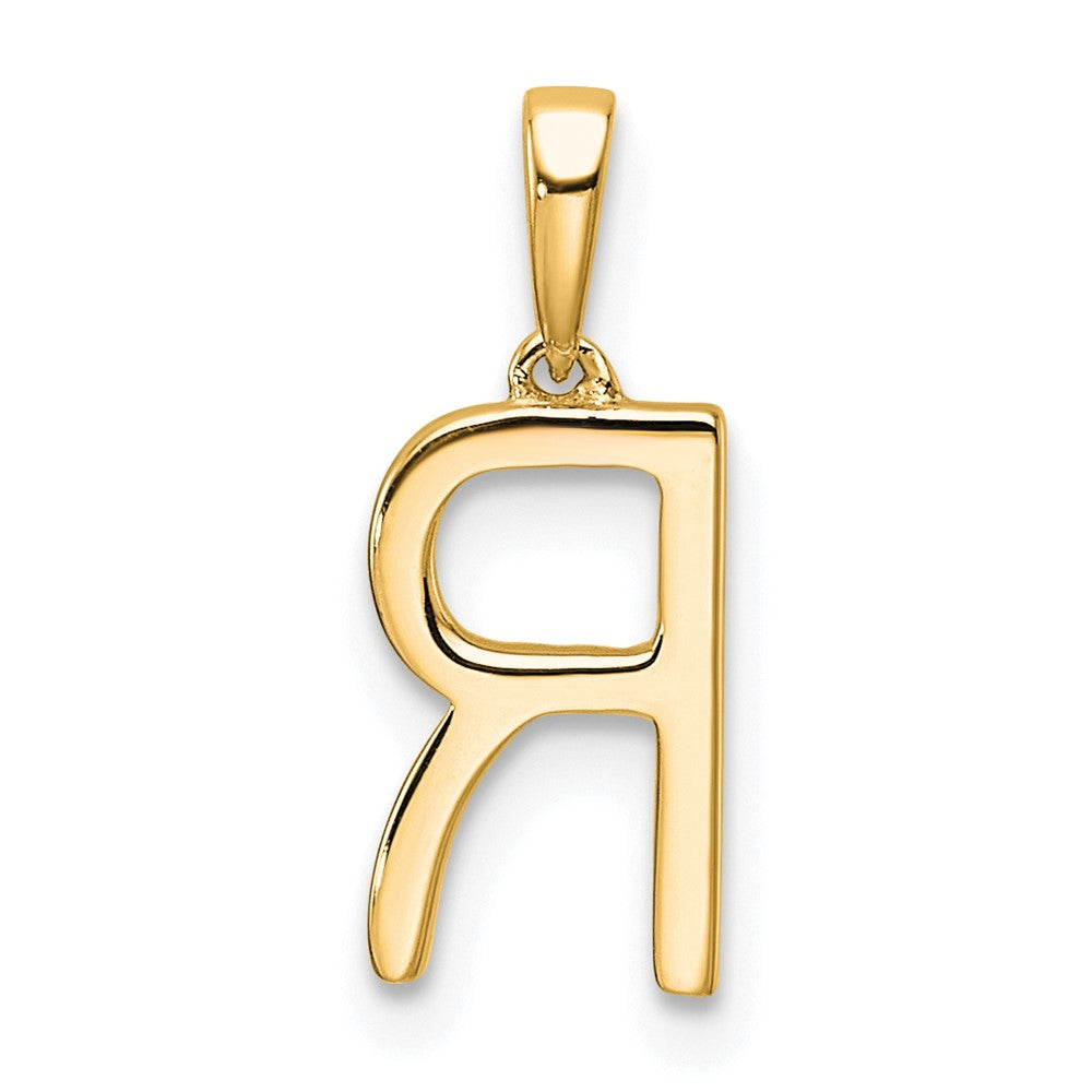 10K Diamond Letter R Initial Pendant