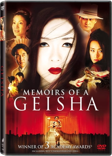 Memoirs of a Geisha (DVD), Sony Pictures, Drama