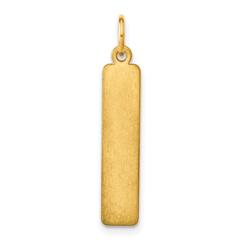 Sterling Silver/Gold-plated Medium Blank Bar Charm