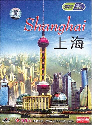 Shanghai