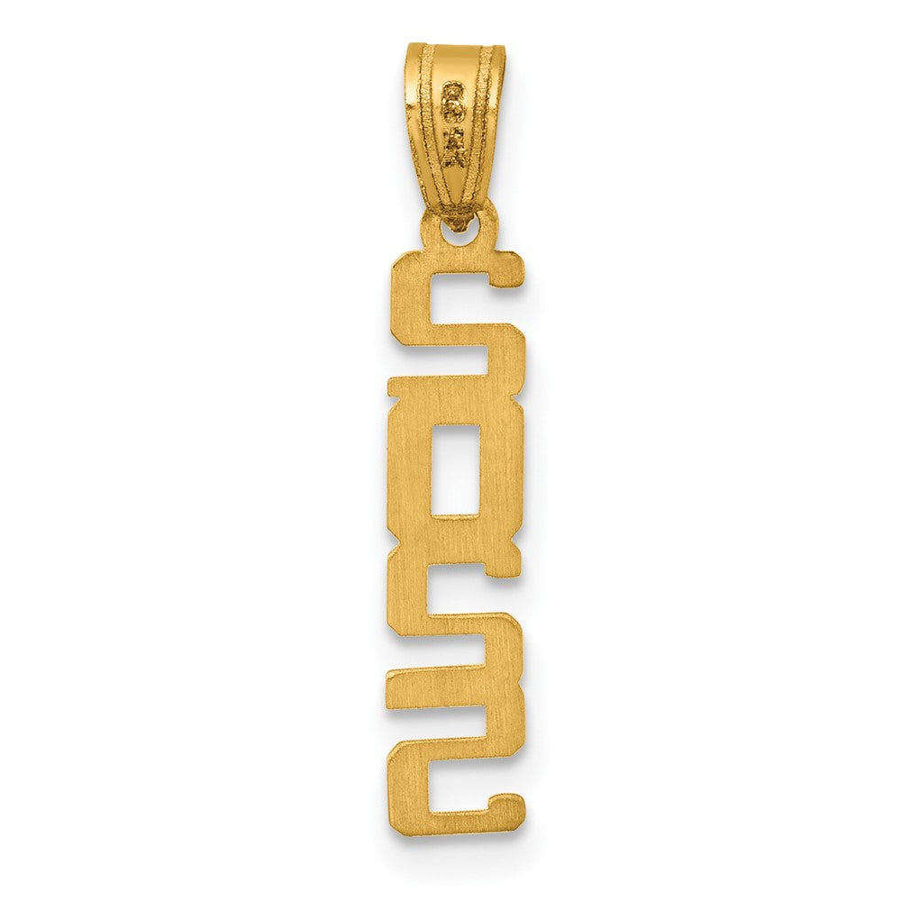 14K Polished Vertical 2025 Graduation Charm
