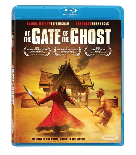 At the Gate of the Ghost [Blu-ray] [Blu-ray]