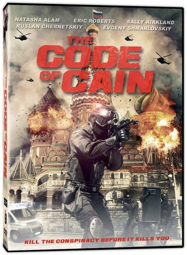 The Code of Cain