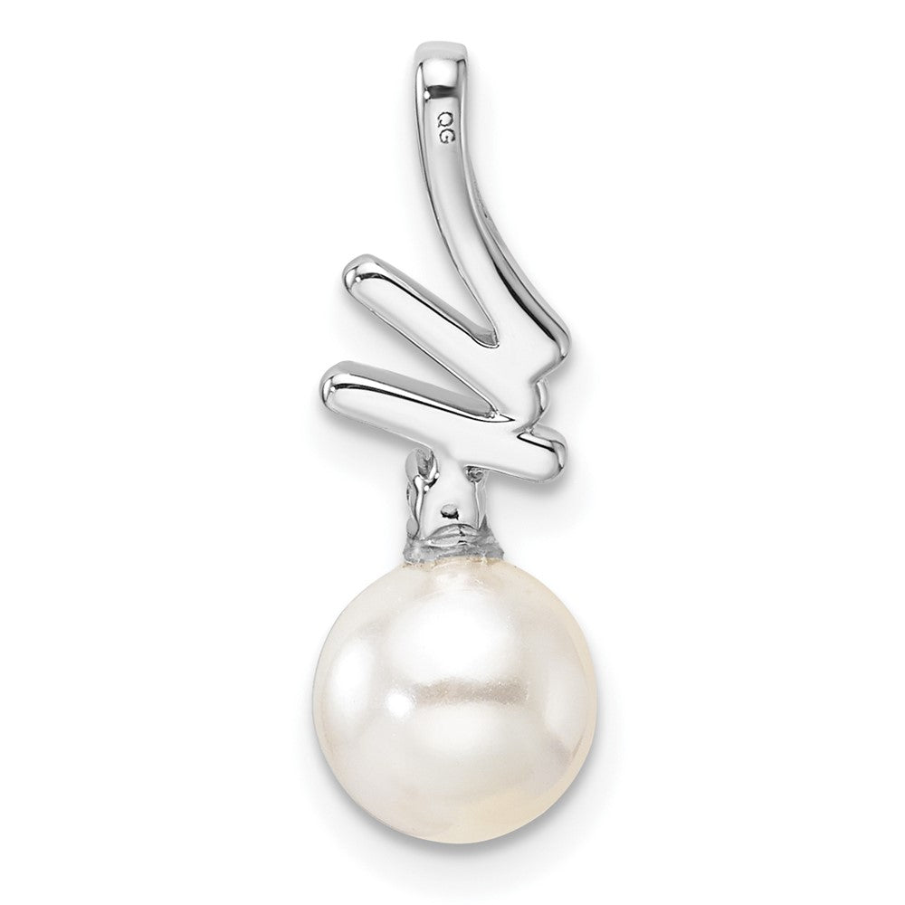 14K White Gold Polished Diamond and Pearl Chain Slide