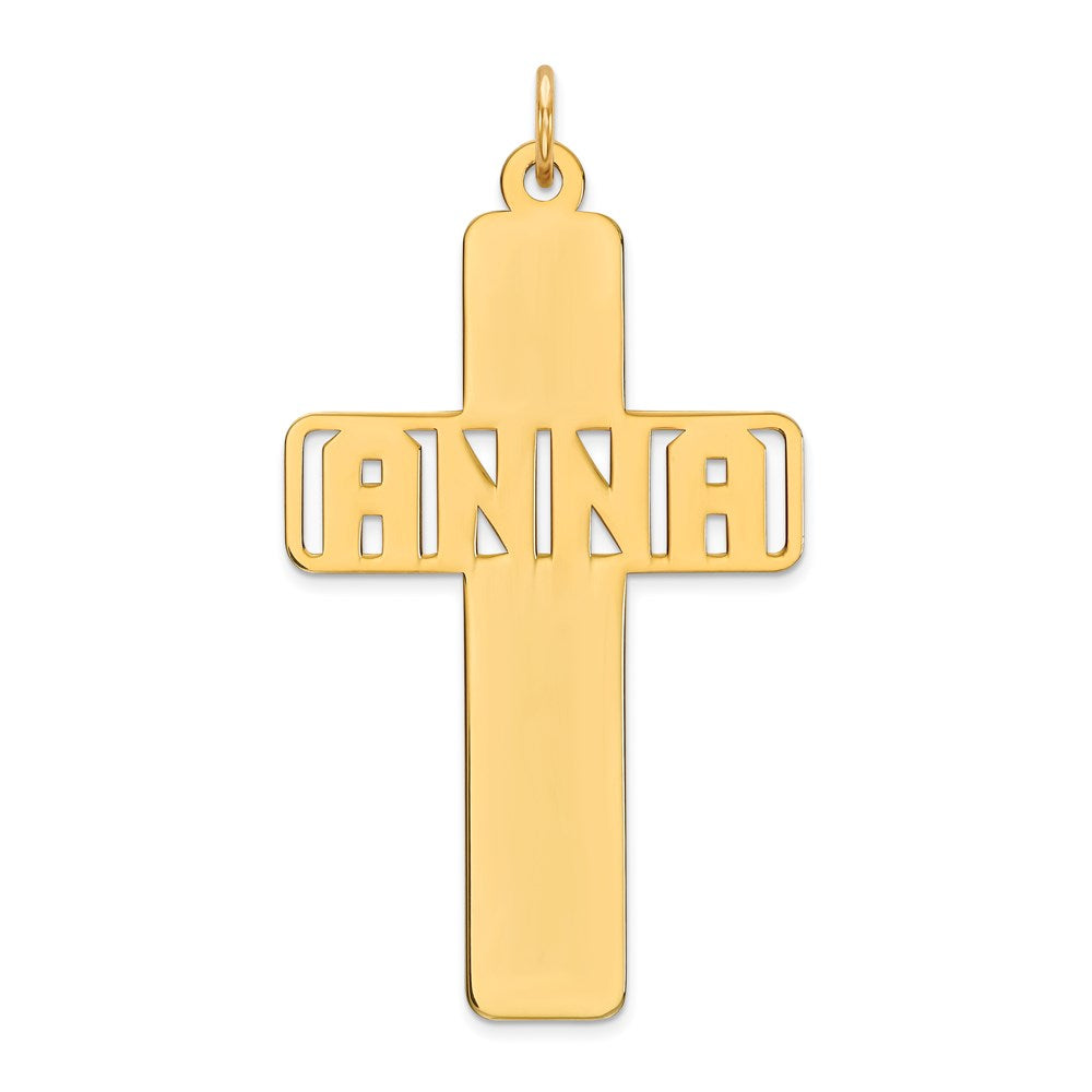 GP Sterling Silver Polished Front/Back Cross w/ Chain