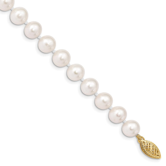 10k 7-8mm White Near-Round Freshwater Cultured Pearl 7.5 inch Bracelet