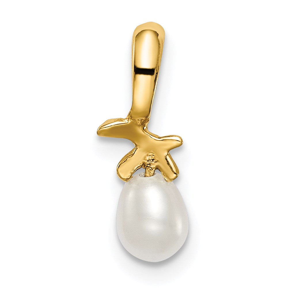14k Madi K 4-5mm White Rice Freshwater Cultured Pearl Pendant