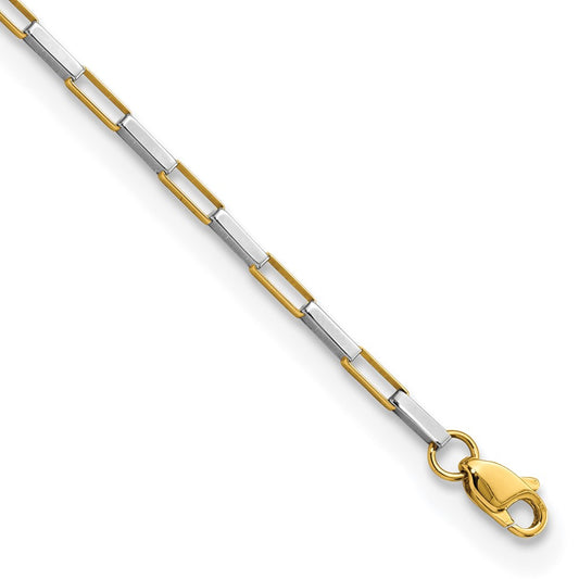 14k Two-tone Polished Fancy Box Links 7.5in Bracelet 7.5  inches