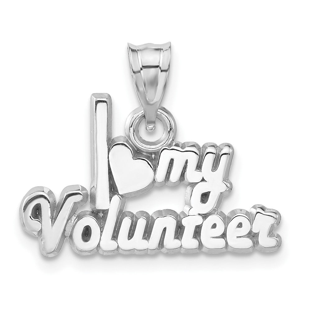 Sterling Silver Polished I Heart My Volunteer Pendant